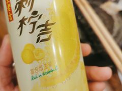 -京门老爆三·铜锅涮肉 爆肚(望京店)