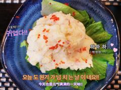 -和风融合餐厅创意料理(重庆店)
