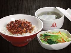 -大娘水饺(红兰路大润发店)