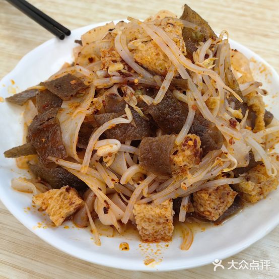 老潼关肉夹馍(前街店)
