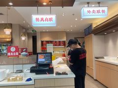 -李先生牛肉面大王(广渠门内店)