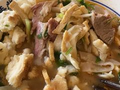 -清真马杰山牛肉汤馆