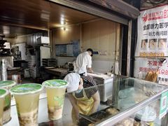 -尧钧财鱼面(育才路店)