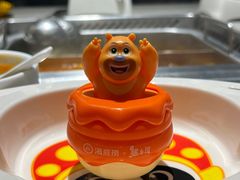 -海底捞火锅(老城根店)