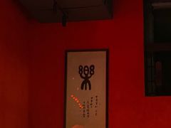 -JZ Club 爵士酒吧(上海店)