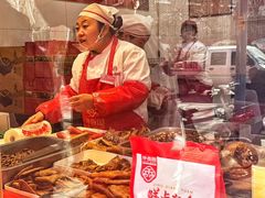 -净香园熟肉(北坦总店)