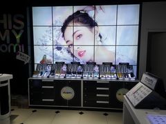 -miomi米欧米隐形眼镜(领展购物广场·中关村店)