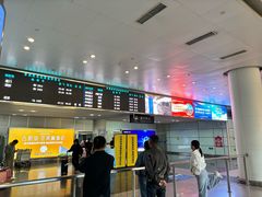 -常州奔牛国际机场