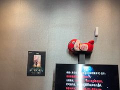 -屋有岛沉浸游戏旗舰店(中山公园店)