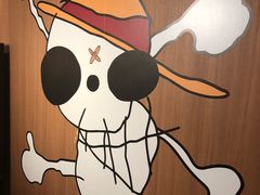 -东京塔海贼王主题公园