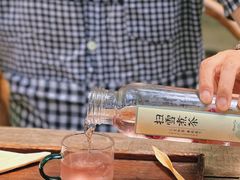 -扫雪煮茶(西村店)