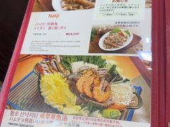-咸草酱蟹