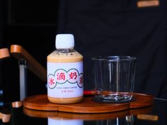 -灶咖KITCHEN