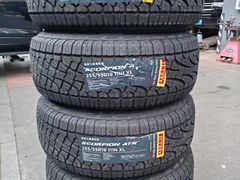 -倍耐力轮胎专卖店(碧云路店)