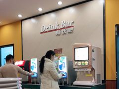 -萨莉亚意式餐厅(东川路店)
