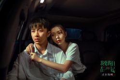 -青禾蒙娜丽莎婚纱摄影(武汉总店)
