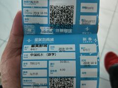 -星美国际影商城(黄龙店)