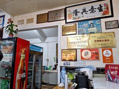 -芸海阁·农家私房菜(沙家浜景区出口店)