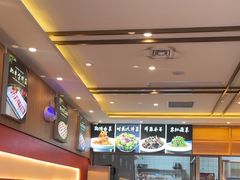 -揽月斋炙子烤肉·清真(安定门·五道营店)
