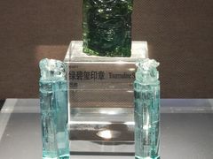 -中国地质博物馆