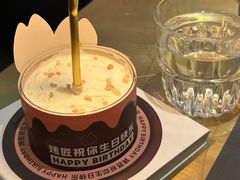 -烤匠麻辣烤鱼(万象城店)