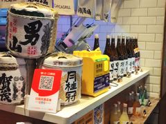 零售区-喜鹊烤肉酒场(美乐城店)