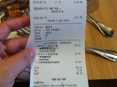 -必胜客(上海新南方商城PH店)