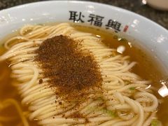 -耿福兴(凤凰美食街店)