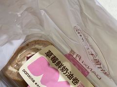 -DANXI丹喜面包·蛋糕(小公园永平店)