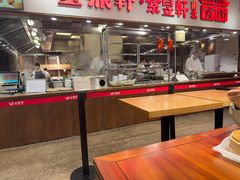 -金鼎轩(阜成门金融街店)