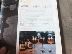 -半山腰·云南菜(侨福芳草地店)