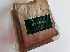 -凯司令西点房(虹桥路站店)