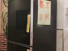 -达道武仔牛肉店(广达路店)
