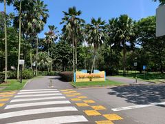 -麦当劳(West Coast Park)