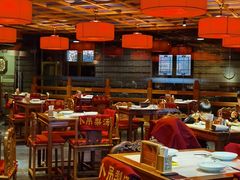 -小吊梨汤·北京菜·烤鸭(长安商场-首都博物馆店)