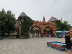 -沈阳海洋探索中心