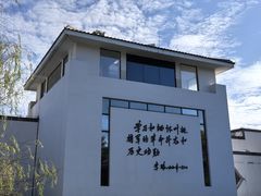-叶挺将军纪念园