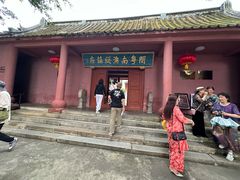 -闽粤南澳总镇府