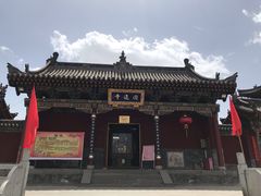 -大同市圆通寺
