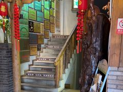 -头上红煨盐鸡·非遗院子餐厅