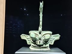 -三星堆博物馆