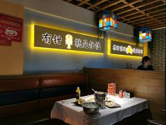大堂-靓虾二哥·龙虾馆(大塘总店)