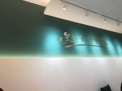 -丽莎沙拉轻食餐厅(国贸店)