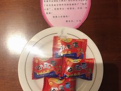 -张掖华辰国际大酒店