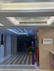 -南京康美美容医院·旗舰店