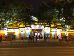 门面-蜀大侠火锅(寰球文化地标·总府店)