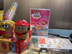 -麦当劳(静安寺店)