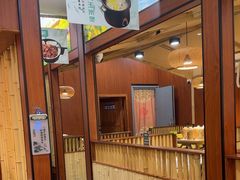 -光海·乡记酸菜鱼·始于1996(花园路店)
