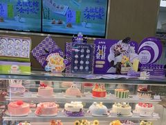 -GANSO元祖食品(金菊路店)