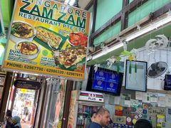 门面-新加坡Zam Zam餐馆